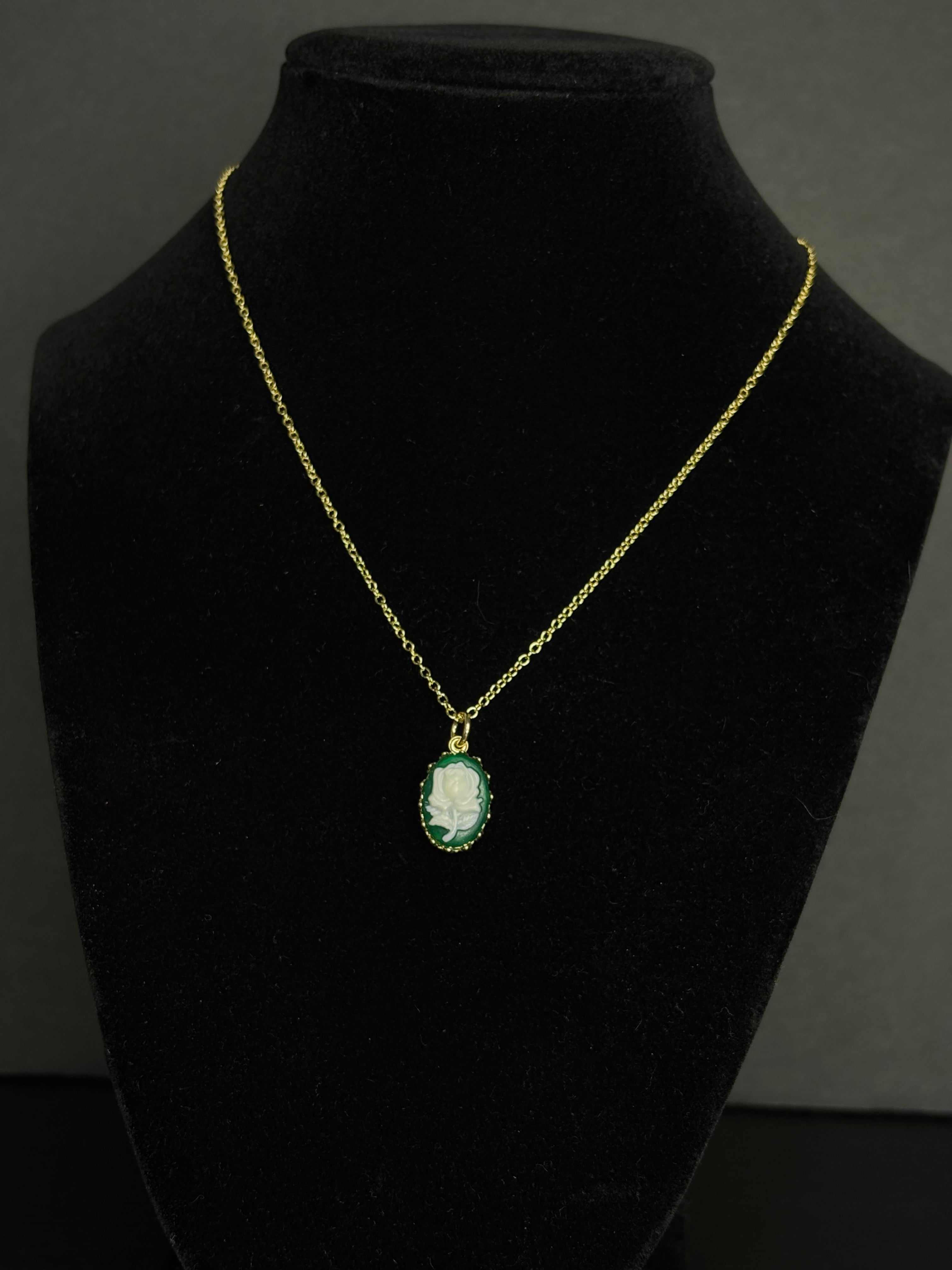 𝑚𝑦 𝑟𝑜𝑠𝑒